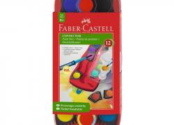 Акварелни бои 12, 24 цвята Connector Faber Castell