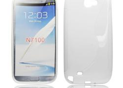 Бял силиконов гръб за Samsung  N7100 Galaxy Note 2 
