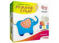 Детски комплект Rosa за рисуване на играчка от плат - Слон