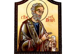 Икона Св.Апостол Петър – магнит