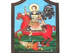 Икона Св.Димитър – магнит