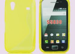 Жълт силиконов гръб за Samsung  S5830 Galaxy Ace