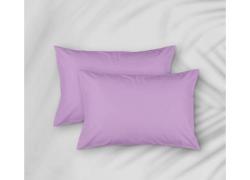 Комплект калъфки за възглавница от памучен сатен в лилаво Aglika