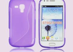 Лилав силиконов гръб за Samsung  S7560 Galaxy Trend/S7562 Galaxy S Duos