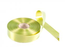 Маслинено зелена панделка 3см./92м