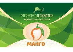 Никотинова течност Green Cigar Манго / Mango