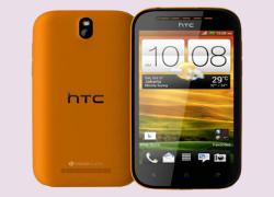 Оранжев силиконов гръб за HTC Desire 310