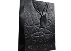 Подаръчни торбички Leather Tr Black