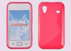 Силиконов гръб S-line - SAMSUNG S5830 Galaxy Ace червен