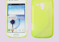 Зелен силиконов гръб за Samsung  S7560 Galaxy Trend/S7562 Galaxy S Duos