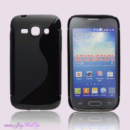 ЗА МОБИЛНИ УСТРОЙСТВА   Черен силиконов гръб за Samsung  S7272 Galaxy Ace 3