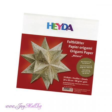 Изчерпани продукти  Хартия за оригами Милано 20х20см.