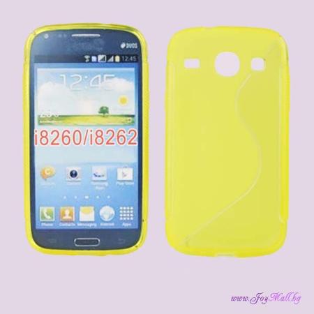 ЗА МОБИЛНИ УСТРОЙСТВА   Жълт силиконов гръб за Samsung I8260 Galaxy Core