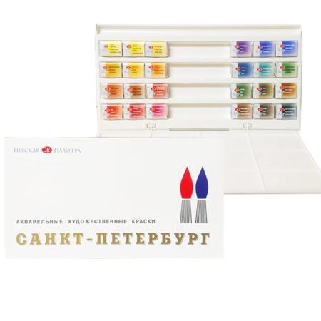 ЗА ХУДОЖНИКА  Акварелни бои Санкт Петербург пластмасова кутия с 24 цвята