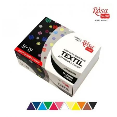 Изчерпани продукти  Комплект бои за рисуване върху светъл или тъмен текстил, 12 цвята x 20 ml Rosa