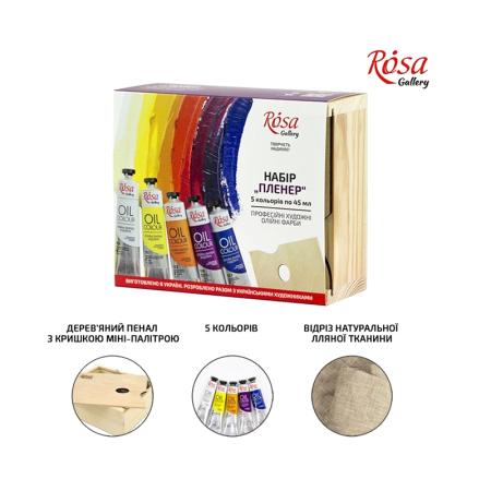 Изчерпани продукти  Комплект маслени бои за рисуване 5 цвята х 45 ml Rosa Gallery