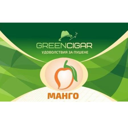 ЗА ЕЛЕКТРОННИ ЦИГАРИ  Течност Green Cigar Манго / Mango