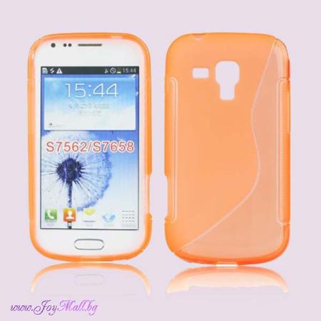 ЗА МОБИЛНИ УСТРОЙСТВА   Оранжев силиконов гръб за Samsung  S7560 Galaxy Trend/S7562 Galaxy S Duos  