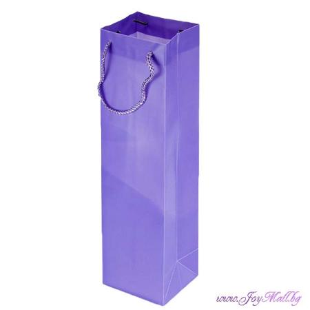 Изчерпани продукти  Пакет 10 бр. пластмасови торбички за вино в лилав цвят