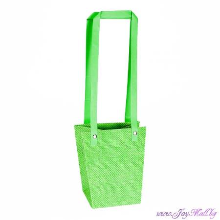 ЗА ОПАКОВАНЕ  Подаръчни зелени торбички за саксийно растение 10бр.