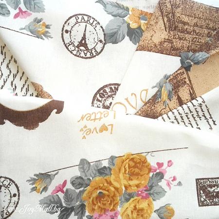 Изчерпани продукти  Текстилна салфетка Писмо от Париж